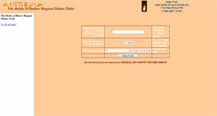 Desktop Screenshot of bsd-paz.org